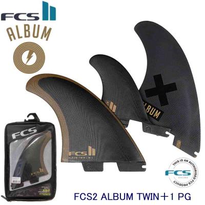 fcsフィンツインスタビ（スポーツ用品）のおすすめ人気商品一覧 通販