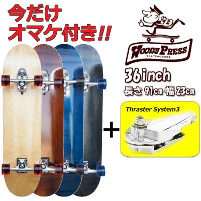 スケートボード専門店バタフライ - WOODYPRESS/サーフスケート｜Yahoo