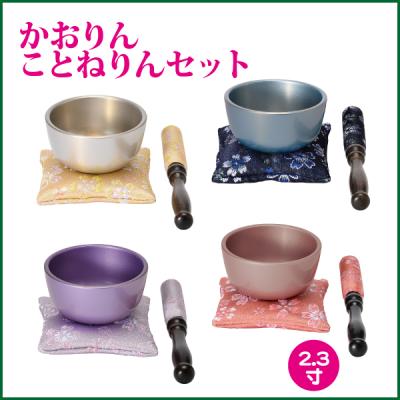 おりん 座布団(仏壇、仏具)の商品一覧|冠婚葬祭、宗教用品 おりん 座布団(仏壇、仏具)の商品一覧|冠婚葬祭、宗教用品