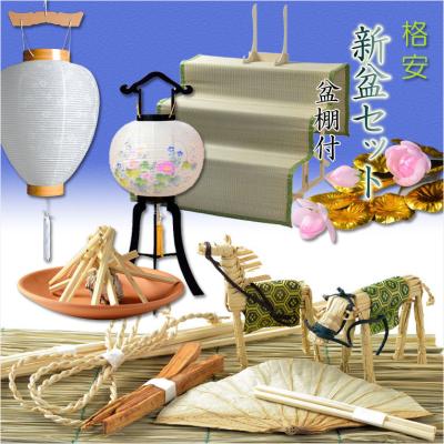 盆棚セットの商品一覧 通販 - Yahoo!ショッピング