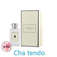 JO MALONE ジョーマローン イングリッシュ ペアー ＆ フリージア コロン 100ml English Pear &amp; Freesia Cologne | 美のアイリス