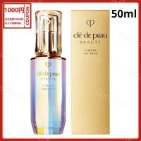 資生堂クレドポーボーテル・セラム(美容液)本体50mL　cledepeauBEAUTESHISEIDO【正規品】 | 美のアイリス