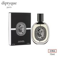 DIPTYQUE ディプティック ドソン オードパルファン 75ml 正規品 送料無料 EDP SP フレグランス doson 香水 誕生日 プレゼント バレンタイン ギフト 彼女 母 | 美のアイリス