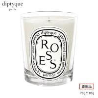 DIPTYQUE ディプティック ローズ キャンドル 190g 正規品 送料無料 スモール クラシック キャンドル ローズ ROSES CANDLE ミニキャンドル ギフト 誕生日 | 美のアイリス