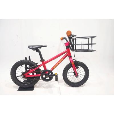 バイチャリ&バザール Yahoo!店 - キッズバイク｜Yahoo!ショッピング