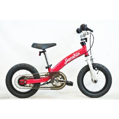 へんしんバイク（子ども用自転車）｜子ども用自転車、三輪車 | ベビー