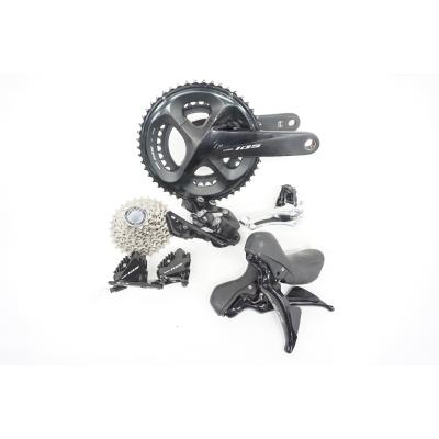 Shimano 105 R7000 コンポセット シマノ SHIMANO 105 R7000系 コンポセット ST-R7020 FC-R7000 FD