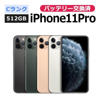 iPhone11pro 訳あり iPhone 11 Pro リファービッシュ品 | Back Market