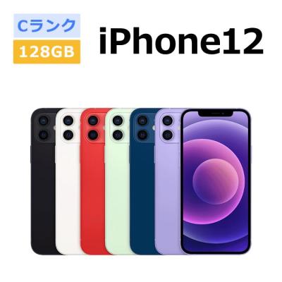 iphoneバッテリー交換済 中古（iPhone 12／スマホ、タブレット