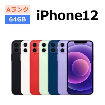 iPhone 12 iPhone本体（色：レッド系）｜スマホ｜スマホ、タブレット