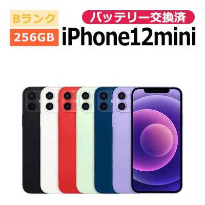 【美品】iPhone12 mini 256GB 大容量新品バッテリー Amazon | cDraFixit For iPhone 12mini バッテリー 修理 交換用 大容量