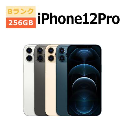 iphone12 pro 256gb 中古（SIM情報：SIMフリー）のおすすめ人気商品