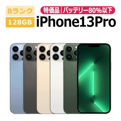 iphone13pro 128gb（iPhone 13 Pro）（色：ブラック系）のおすすめ人気