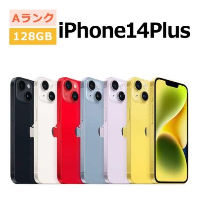 iPhone 14 Plus iPhone本体（色：パープル系）｜スマホ｜スマホ