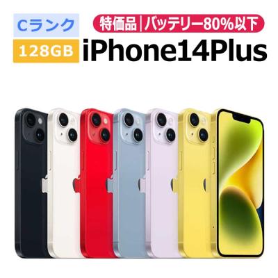 iPhone 14 Plus iPhone本体｜スマホ｜スマホ、タブレット、パソコン