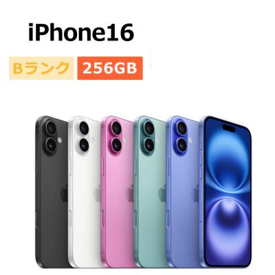 iphone16 256gbのおすすめ人気商品一覧 通販 - Yahoo!ショッピング