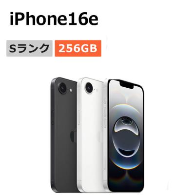 iPhone16e 256GB 本体 Apple iPhone 16e 256GB SIMフリー 価格比較 - 価格.com
