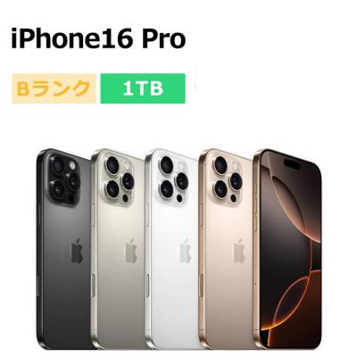 iphone simフリー（iPhone 16 Pro）（内蔵ストレージ容量：1TB）の商品