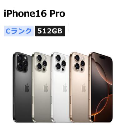 iPhone 16 Pro iPhone本体（内蔵ストレージ容量：512GB）｜スマホ