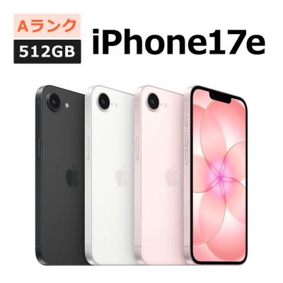 ダイワンテレコムYahoo!ショッピング店 - iPhone17e｜Yahoo!ショッピング