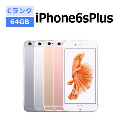 スマートフォン本体 iPhone6s Plus iPhone 6s Plus｜価格比較・最新情報 - 価格.com
