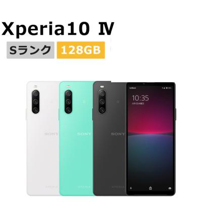 ダイワンテレコムYahoo!ショッピング店 - Xperia10 IV｜Yahoo!ショッピング