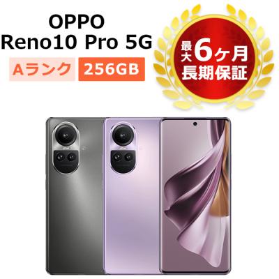 oppo reno5 a(スマホ)の商品一覧 | スマホ、タブレット oppo reno5 a(スマホ)の商品一覧 | スマホ、タブレット