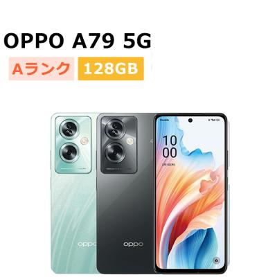 スマートフォン本体 OPPO A79 5G OPPO A79 5G｜スマートフォン｜製品｜Y!mobile - 格安SIM・スマホは