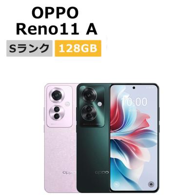 oppo reno 11a（アンドロイドスマートフォン）（キャリア：ワイ
