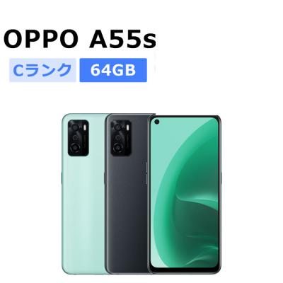 oppo スマートフォン　oppo A55s 5g 超美品 OPPO、5G対応スマートフォン「OPPO A55s 5G」 11月18日（木）に予約