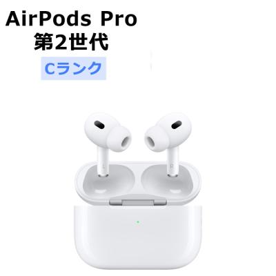 airpods pro 第2世代のおすすめ人気商品一覧 通販 - Yahoo