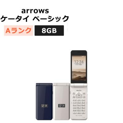 f41c docomoのおすすめ人気商品一覧 通販 - Yahoo!ショッピング