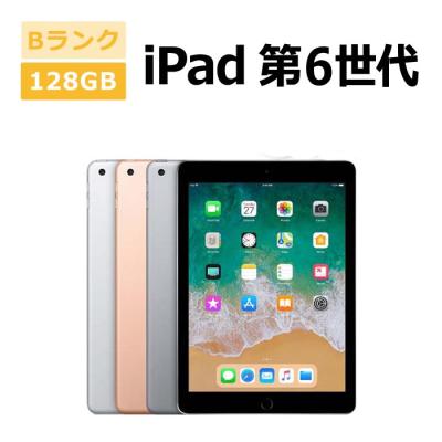 ipad第6世代のおすすめ人気ランキングTOP100 - Yahoo!ショッピング