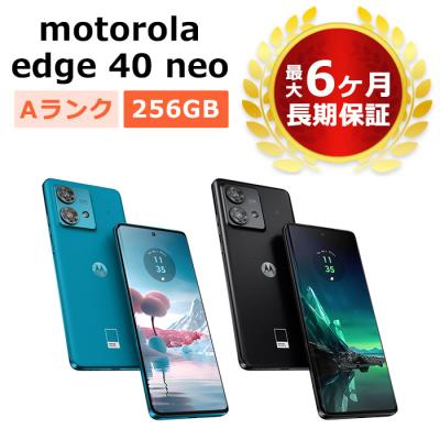 motorola edge 40 neoの商品一覧 通販 - Yahoo!ショッピング motorola edge 40 neoの商品一覧 通販 - Yahoo!ショッピング