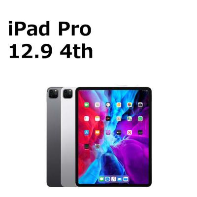 ipad pro 12.9 第4世代（スマホ、タブレット、パソコン）の商品一覧
