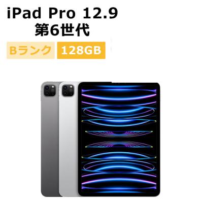 ipad12.9のおすすめ人気商品一覧 通販 - Yahoo!ショッピング