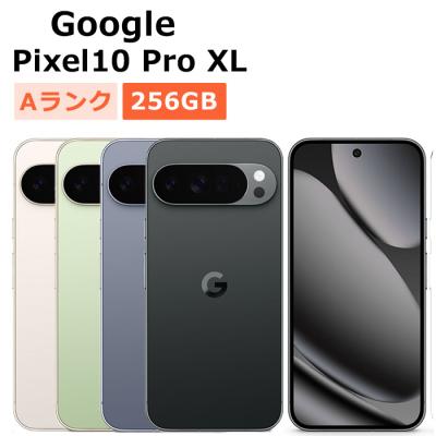 pixel10 pro xl（アンドロイドスマートフォン）｜スマホ | スマホ
