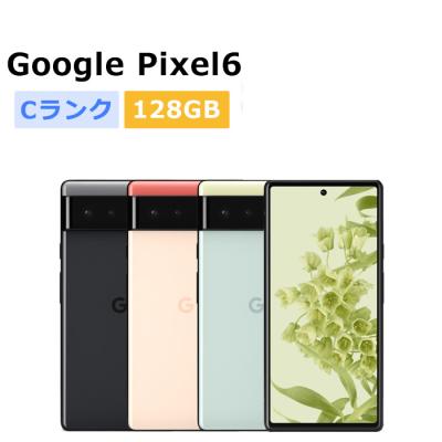 google pixel 6（Google Pixel／スマホ） | スマホ、タブレット