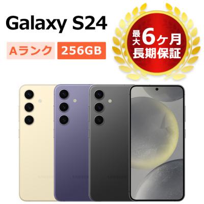 galaxy s24(スマホ)の商品一覧 | スマホ、タブレット galaxy s24(スマホ)の商品一覧 | スマホ、タブレット
