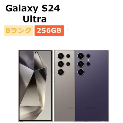 galaxy s24 ultra（アンドロイドスマートフォン）｜スマホ | スマホ