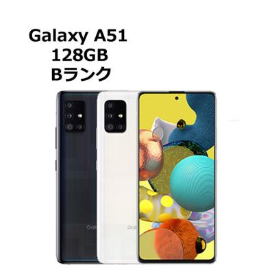 ダイワンテレコムYahoo!ショッピング店 - Galaxy A51｜Yahoo!ショッピング