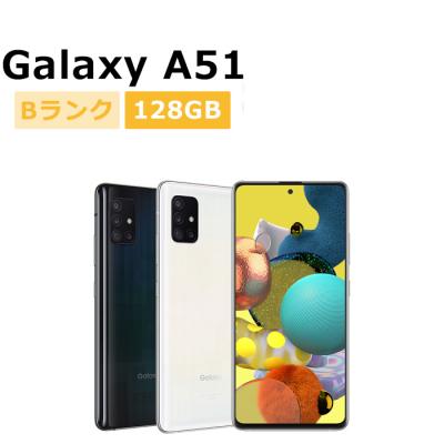 ダイワンテレコムYahoo!ショッピング店 - Galaxy A51｜Yahoo!ショッピング