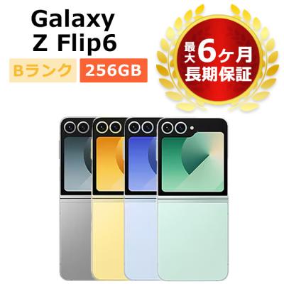 サムスン galaxy z flip(スマホ)の商品一覧 | スマホ サムスン galaxy z flip(スマホ)の商品一覧 | スマホ