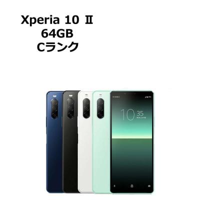 ダイワンテレコムYahoo!ショッピング店 - Xperia10 II｜Yahoo!ショッピング