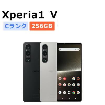 xperia 1 v 本体の商品一覧 通販 - Yahoo!ショッピング