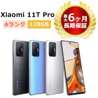 Xiaomi 11T Pro Moonlight White 8GB + 128GB ムーンライトホワイト Xiaomi 11T Pro Moonlight White 8GB + 128GB ムーンライトホワイト
