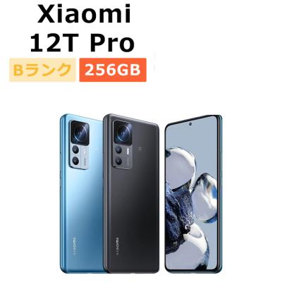 xiaomi 12t proのおすすめ人気商品一覧 通販 - Yahoo!ショッピング