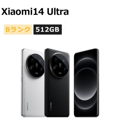 xiaomi 14 ultraのおすすめ人気商品一覧 通販 - Yahoo!ショッピング