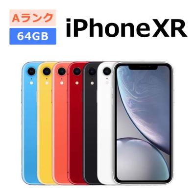 iphoneバッテリー交換済 中古（iPhone XR）のおすすめ人気商品一覧