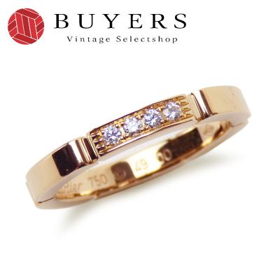 カルティエ 指輪 マイヨンパンテールのおすすめ人気商品一覧 通販  